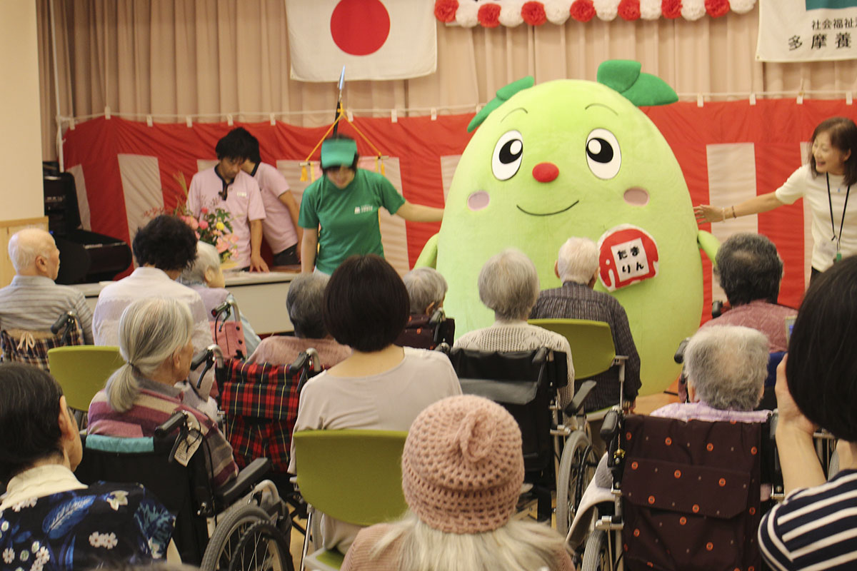 お花見会